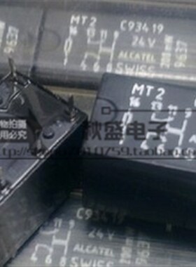 拆机泰科继电器MT2-C93431 MT2-C93419  MT2-C93403 24V 8脚!