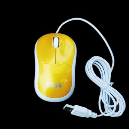 鼠标有线静音USB家用无声办公台式笔记本电脑商务电竞lol游戏cf