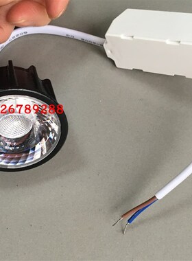 MR16-7W射灯灯芯LED7W3000K4000K6000K灯芯灯杯LED7W射灯灯杯灯芯