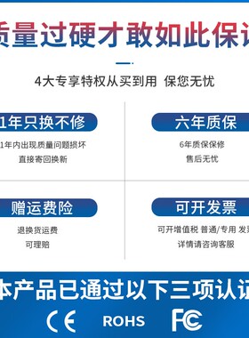 EDR导轨式12V/24V开关电源75/120/150/240W220V转5A10A直流DR/NDR