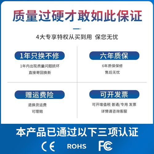 EDR导轨式12V/24V开关电源75/120/150/240W220V转5A10A直流DR/NDR