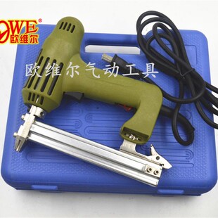原装欧维尔OW-ST18电动水泥钉枪 混凝土钢钉枪 电动线槽钢排钉枪