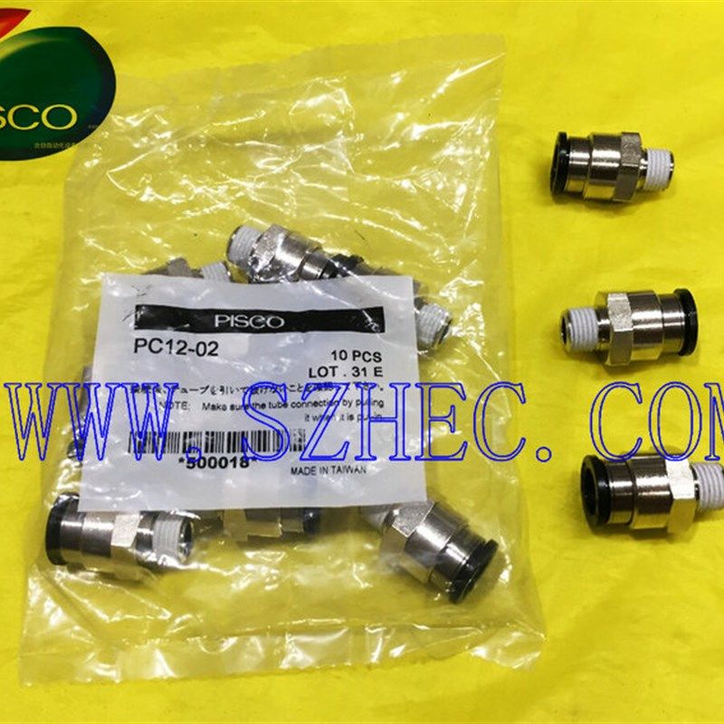 PC12-03 PC12-02 PC12-04 大量现货匹士克PISCO 直通  碧铄科正品