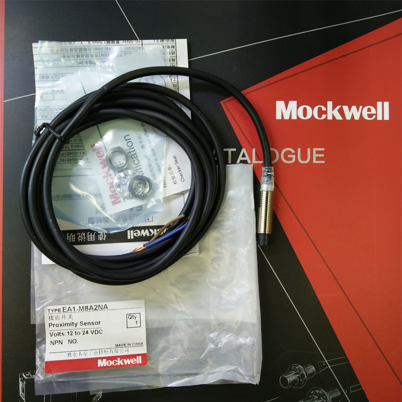 莫克韦尔 EA1-M8A2NA 替代E2E-X2ME1 M8 NPN常开金属感应传感器