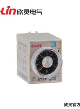 欣灵HHS5-D 时间继电器ST3PA-D 电子式通电延时JSZ3A-D