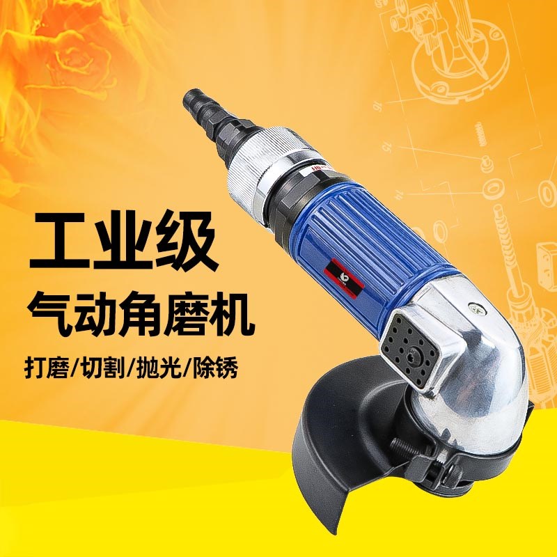 速豹4191A气动4寸角磨机100mm强力砂轮机角向磨光机抛光机砂光机