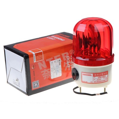 南州警示灯 LTE-1101J 旋转式警示灯报警灯 带蜂鸣器 声光报警器