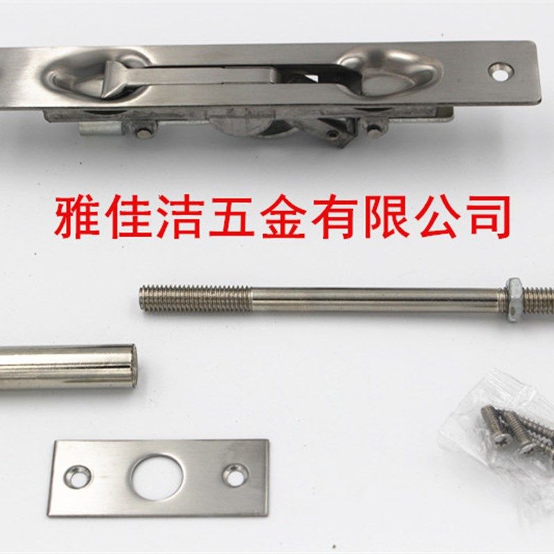 高品质精铸304不锈钢精铸暗插销6寸驳杆插铜插销字母门大门插销,橡塑材料及制品,塑料盒/塑料箱/塑料柜,淘宝优惠券,粉丝福利购,淘宝优惠卷