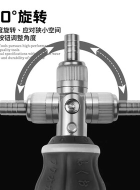 精品福冈釰牌小胖棘轮螺丝刀伸缩两用多功能改锥双头省力迷你家用