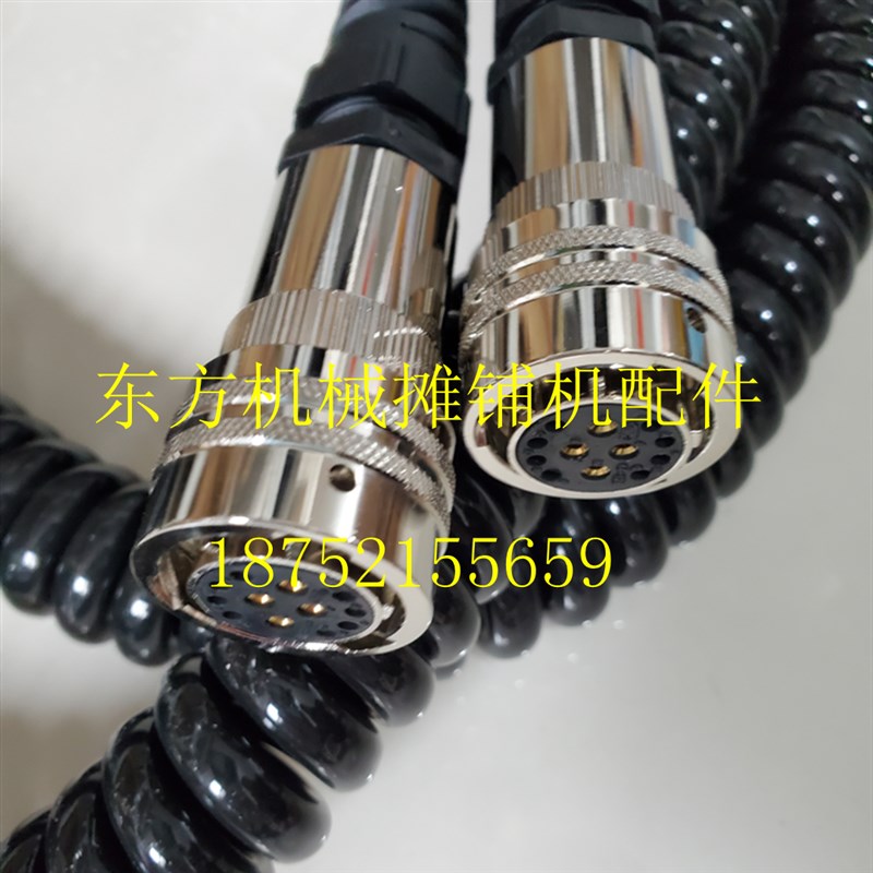 福格勒摊铺机平衡梁线一分二线 1800-2 180 1900L摊铺机平衡梁线