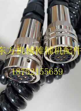福格勒摊铺机平衡梁线一分二线 1800-2 180  1900L摊铺机平衡梁线