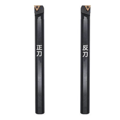 91度内孔镗刀数控车刀杆S06H08K10K12M16Q20R-STFCR09/11车床刀具