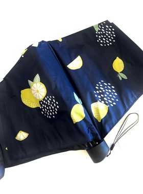 天堂伞33601E防紫外线三折叠防晒遮阳线条晴雨伞黑胶