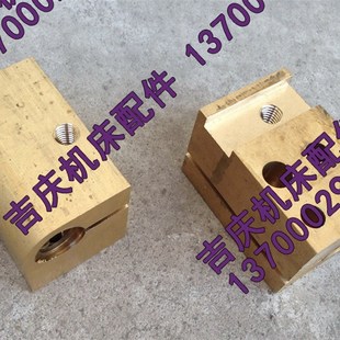 CY6140 中托板丝杠中丝杠中丝杆 T22 L630 中丝母 云南机床配件