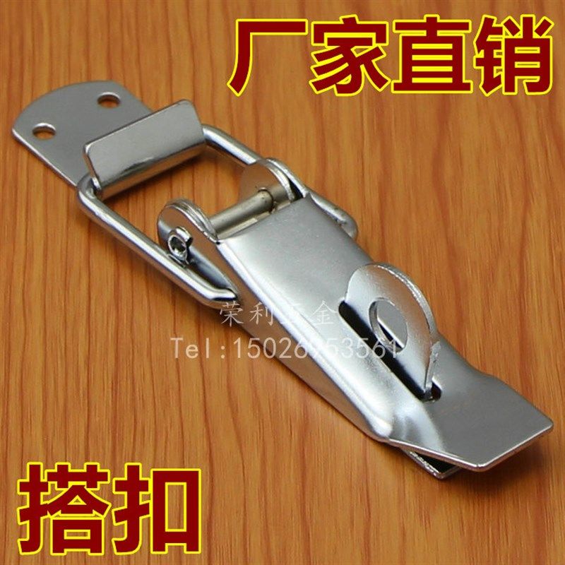 重型工具箱箱扣卡扣 箱子铁搭扣 木箱搭扣 航空箱箱扣 设备箱锁扣,工业油品/胶粘/化学/实验室用品,马弗炉/电阻炉/实验炉,淘宝优惠券,粉丝福利购,淘宝优惠卷