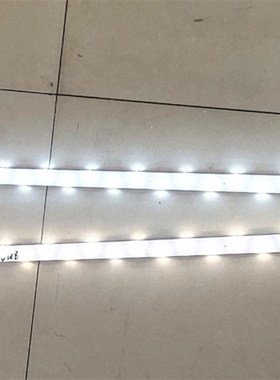 办公灯灯条带磁铁吸铁灯条HYGJ-114020MM-36D超亮灯条LED36W