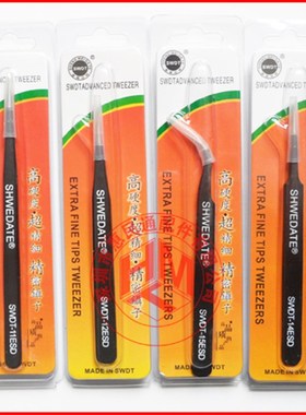 SWDT防静电镊子 不锈钢超硬高精密度 尖头 弯嘴 扁头手机维修工具