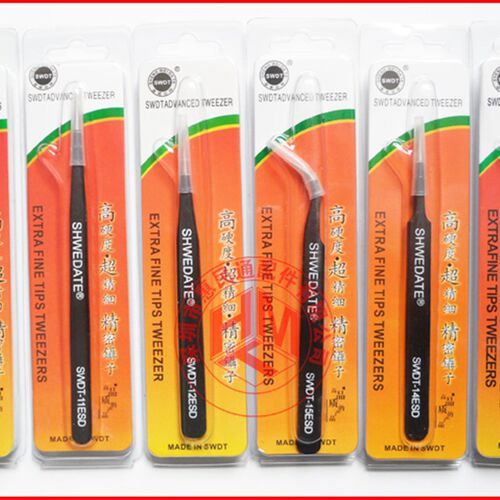 SWDT防静电镊子 不锈钢超硬高精密度 尖头 弯嘴 扁头手机维修工具