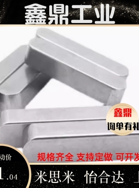 KES3平键KEDS4/KESS5/C-KEGS8/KEG6/KED10/15/20/25/30/BLC01/02