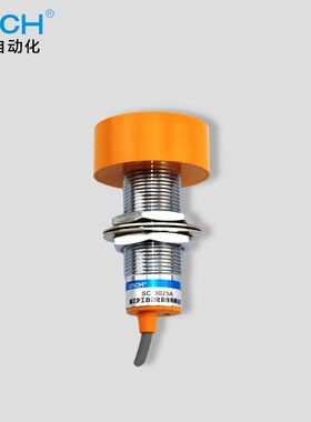 沪工大头 SC-3025A 接近开关三线npn常开24v直流 M24感应距离25mm