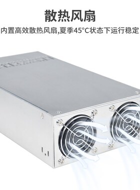 2000W大功率PFC开关电源直流电压12V24V36V48V稳压可调电源1500W