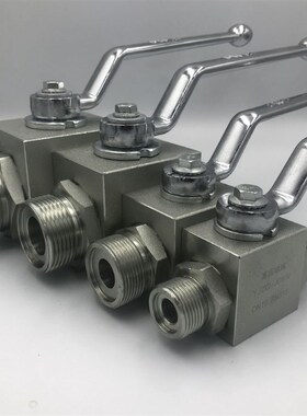 液压高压球阀YJZQ-J06W/08W/10W/J15W/J20W/J25W/J32W/J40W/J50W