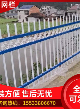 太原锌钢围墙护栏铁艺家用栅栏工厂户外围栏杆庭院别墅隔离防攀爬
