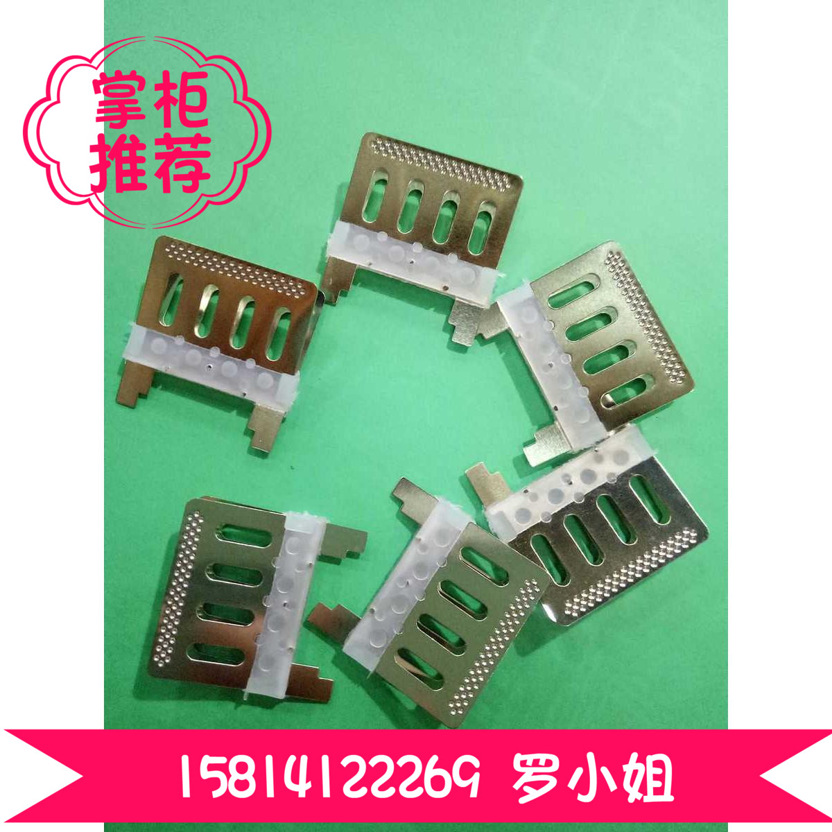 3250测试仪器细牙弹片夹3259综合测试治具测试架测试弹片夹片图片
