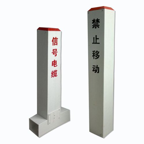 玻璃钢标志桩 警示桩 地埋电缆电力桩 地下交V通百米桩里程碑