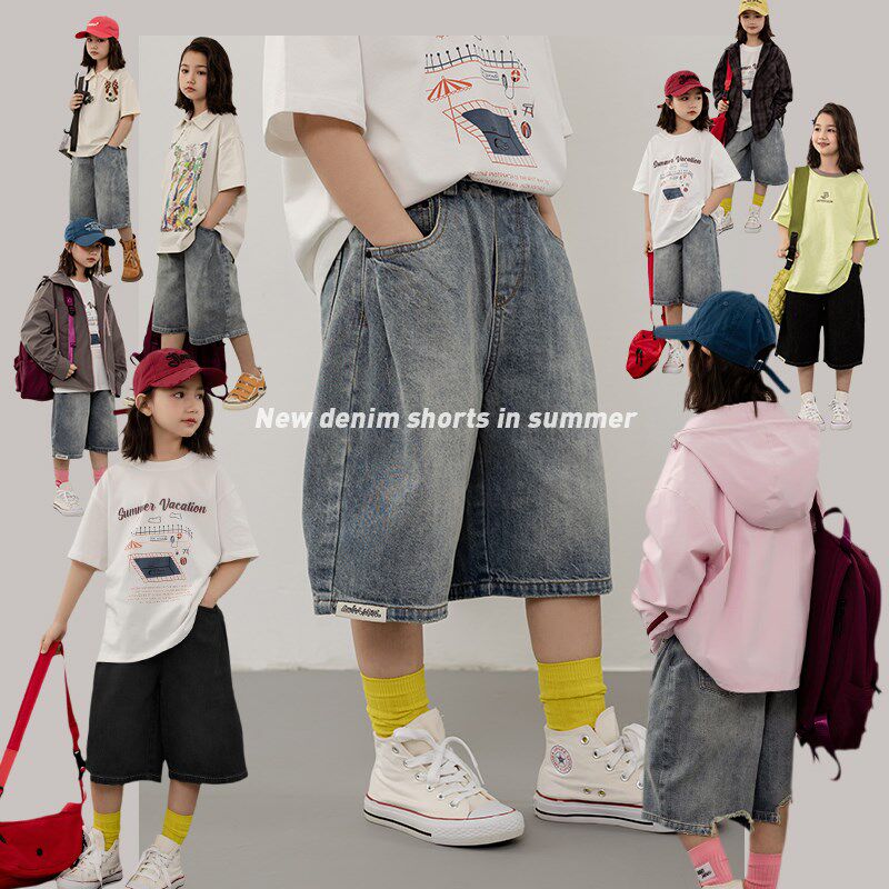 女童牛仔短裤2025年夏季新款中性做旧牛仔五分裤韩版潮童风休闲裤