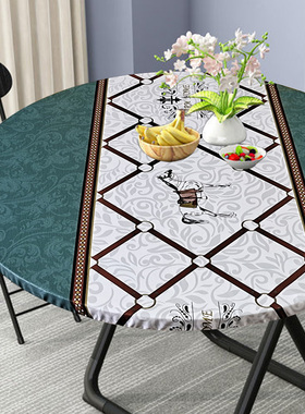 全包圆桌套罩保护套松紧桌布防水防油防烫免洗PRVC小圆形茶几桌垫