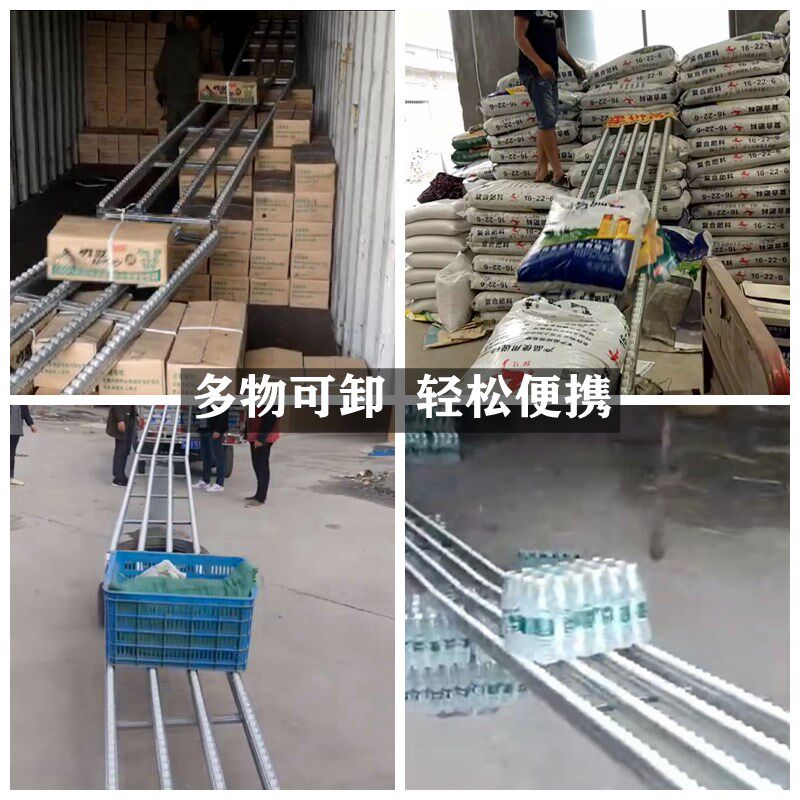 无动力卸货d滑梯便携式滑轮袋装物流仓储下货搬运梯卸货神器流利