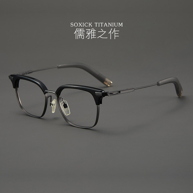 西装暴徒!纯钛板材眼镜框男超轻大框眼镜架可配度数大脸近视眼镜