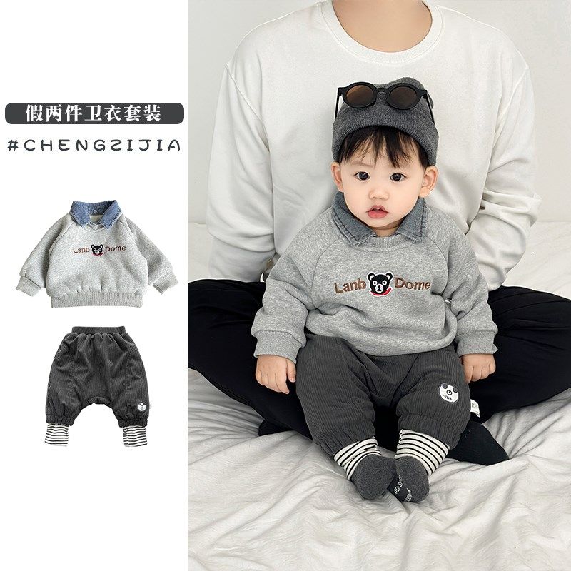 男童冬装套装婴儿加厚牛仔翻领加绒上衣宝宝保暖宽松大PP哈伦裤子