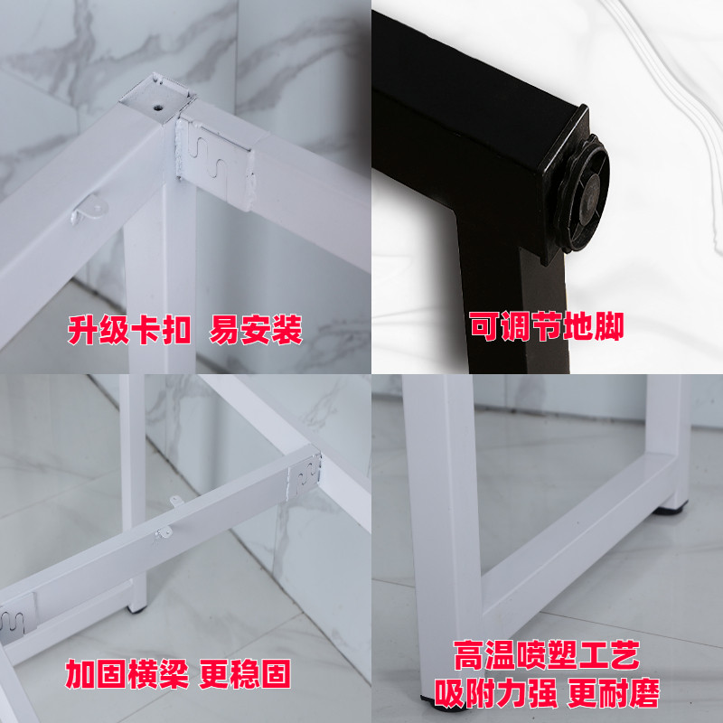 定制铁艺岩板吧台办公书桌腿支架A工作台茶几架桌脚桌子腿底座架