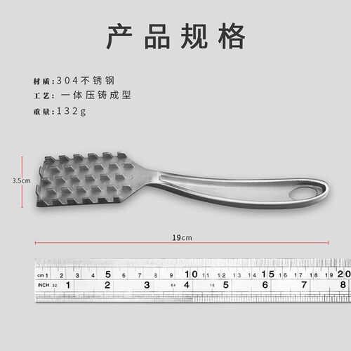 一体成型30f4不锈钢鱼鳞刨刮鳞器鱼鳞刮家用厨房实用工具打鳞刷子