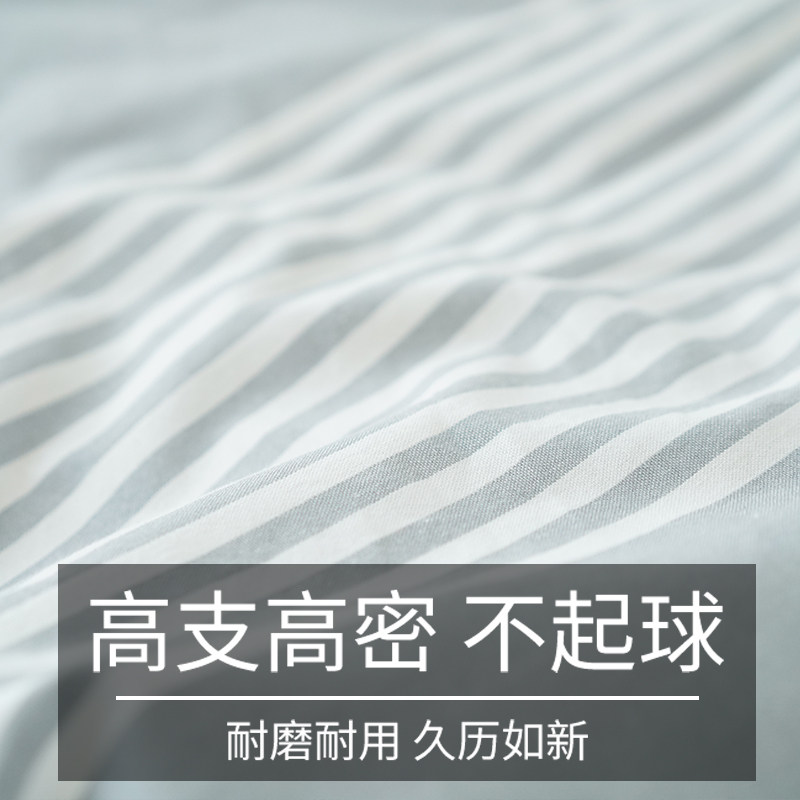 全棉老粗布四件套m加密加厚手工土布单双人床单被罩床上用品