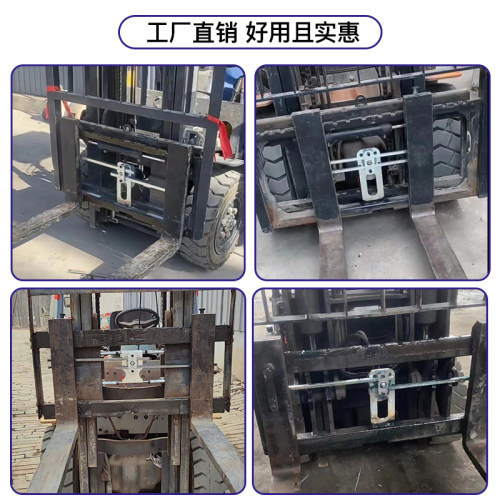 叉车调距器加装叉齿电动调节叉距离安F装配件叉车调距叉3.5吨以下