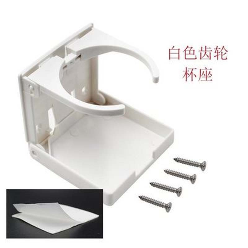 改装座茶杯水杯固定水p壶多功能架子架加厚汽车车载房车大号折叠.