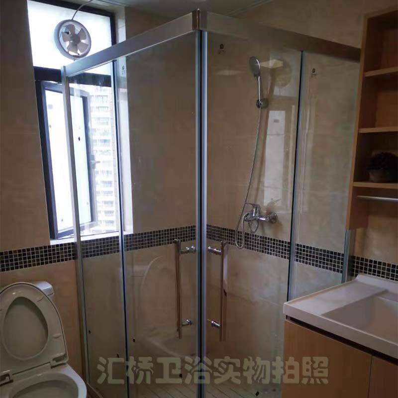 长方形L型小户型淋浴房卫生间干湿分离浴室O隔断玻璃浴屏洗澡房门
