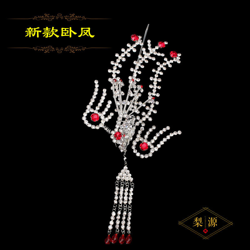 戏曲偏凤国风步摇头面戏曲戏剧水钻青衣花旦头饰配件鬓花汉服偏凤