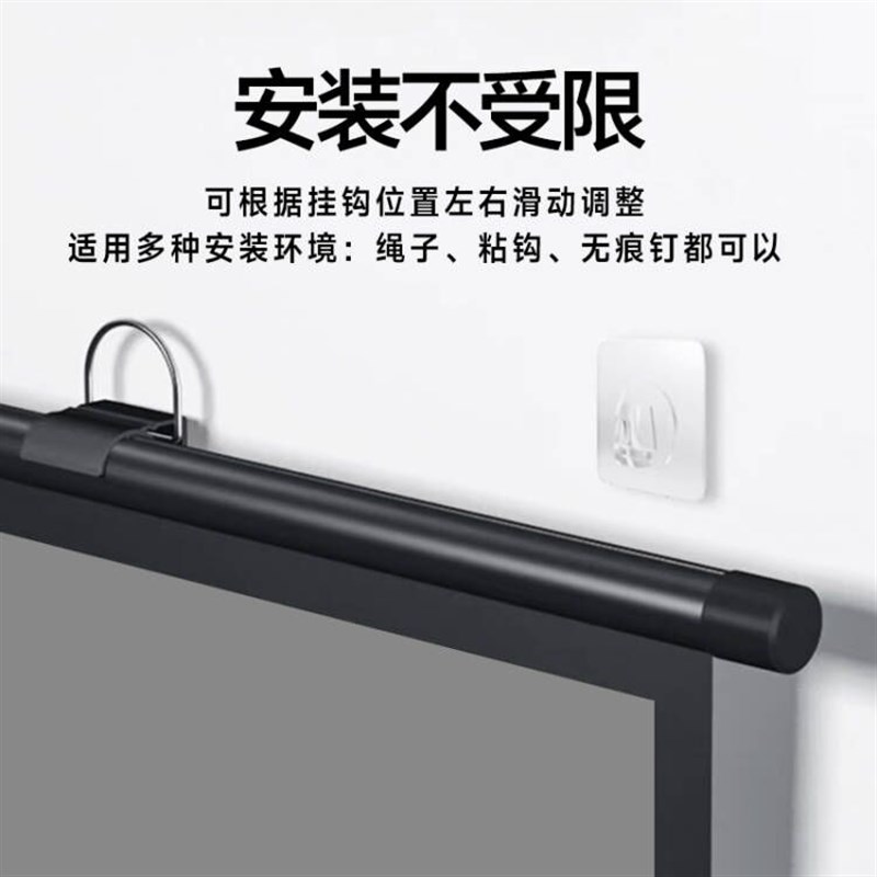 纳米级抗光超高清壁挂H幕布挂钩免打孔便携