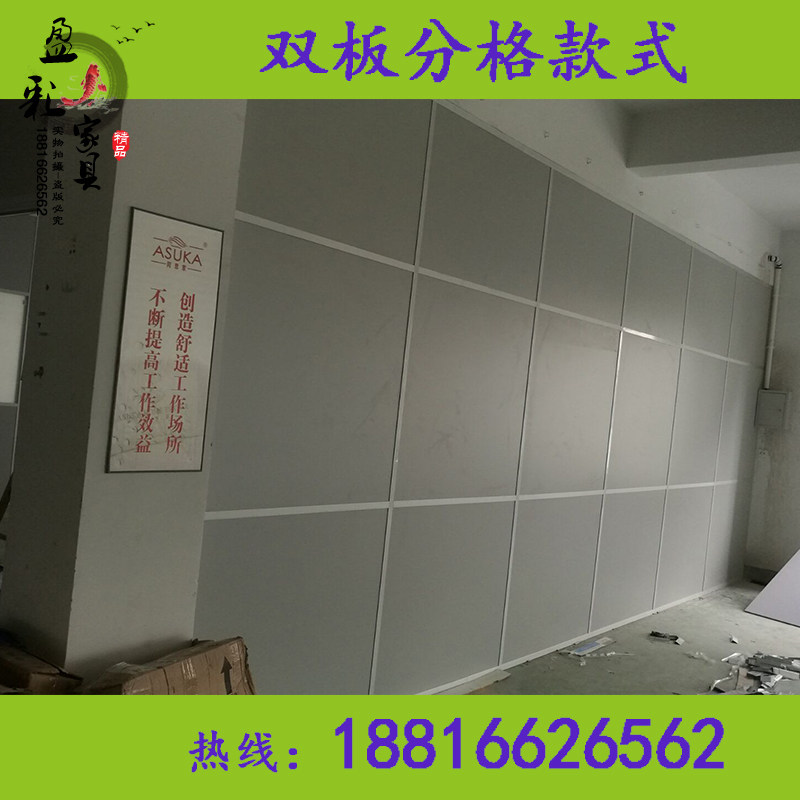 隔音办公室隔房间隔墙板隔板墙高C隔间隔断墙板式屏风玻璃隔断带