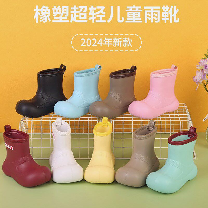 儿童雨鞋防滑超轻宝宝雨靴中筒幼儿园防水男童女童小孩子水鞋新款