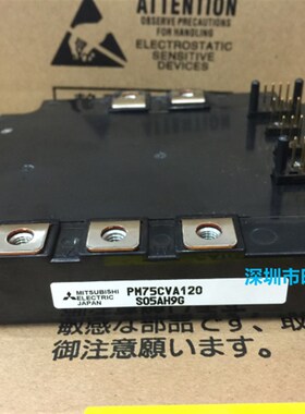 PM200CVA060 PM150CVA1y20 PM100CVA120 PM75CVA120