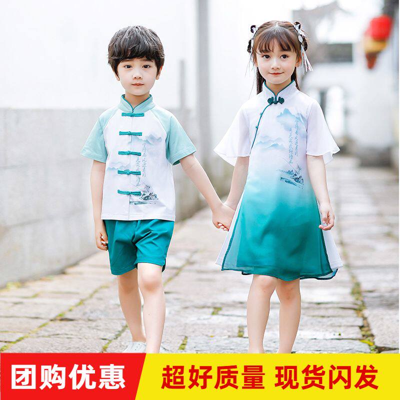 六一儿童演出服国学服男童古装汉服中国风合唱服幼儿园服毕业班服