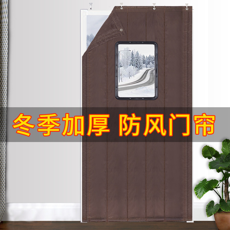 定制家用厚棉门帘布空调厨房间隔断音帘防K挡风卫生间厕所店铺商