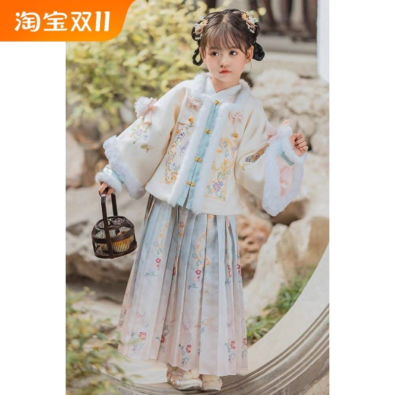 冬装女童汉服加绒中国风复古中式小女孩毛绒加厚马面裙套装拜年服