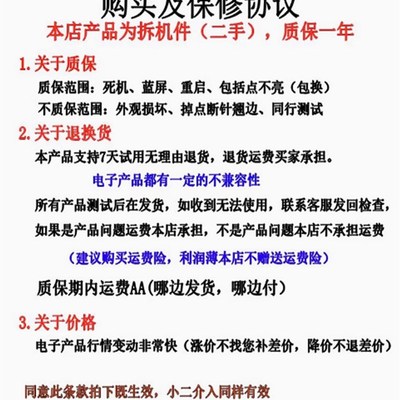 i5 2300  2400 25o00 3470 3570 i7 2600 3770 E3 1230V2 cpu