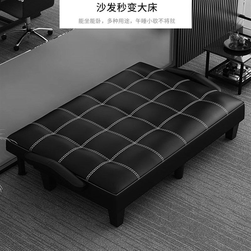 办公室沙发简约商务接待休t息区三人沙发简易可睡觉折叠沙发床单